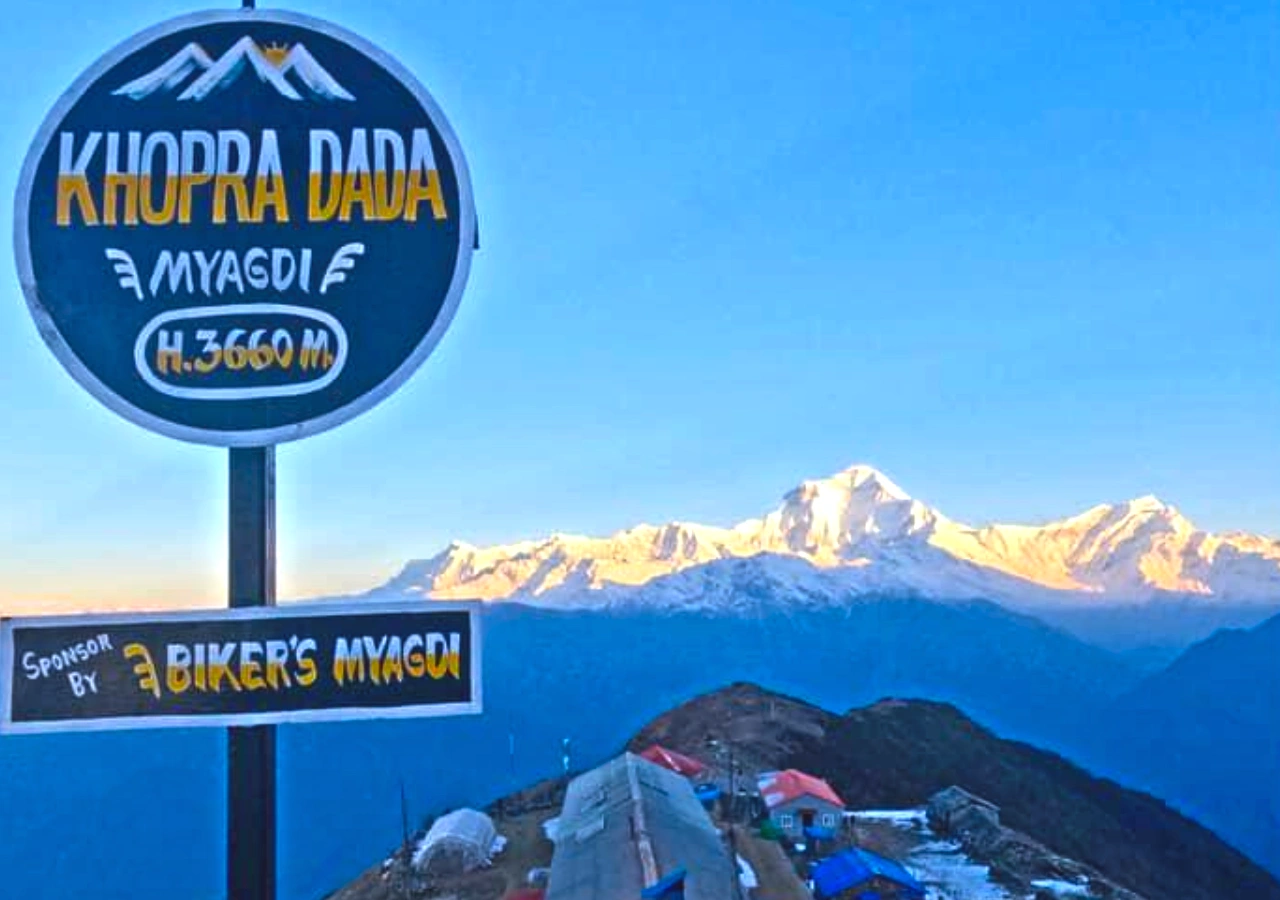 Khopra danda trekking viewpoint and spectacular mount dhaulagiri with himalayas nepal