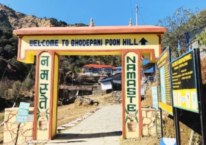 Short Poonhill Trek
