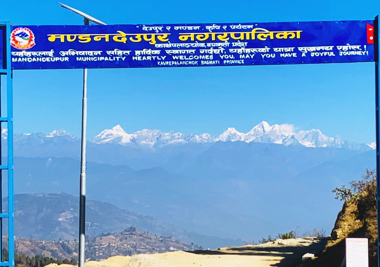 A short hiking trail near kathmandu chisapani nagarkot hike and spectacular white mountain view from the trail
