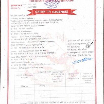 Explore Vision Nepal's Tourism License Certificate