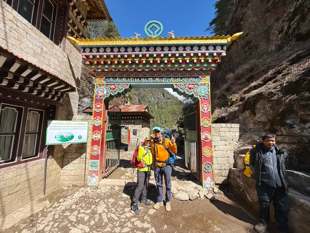 Sagarmatha National Park entrance at Monjo on the Everest Base Camp Trek in Nepal